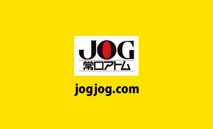お部屋さがしは jogjog.com